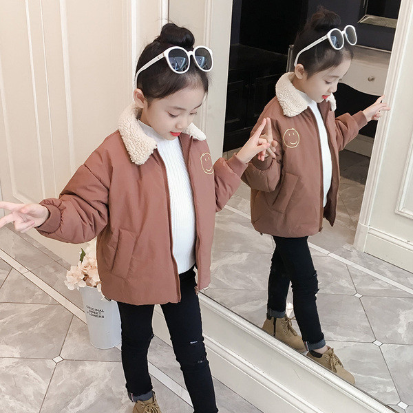 Napi gyermekkabát vastag béléssel, két színben