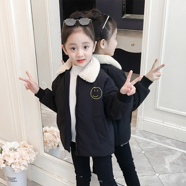 Napi gyermekkabát vastag béléssel, két színben