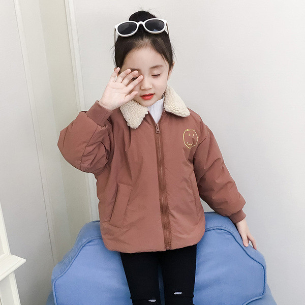 Napi gyermekkabát vastag béléssel, két színben