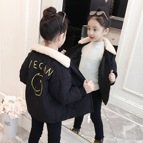 Napi gyermekkabát vastag béléssel, két színben