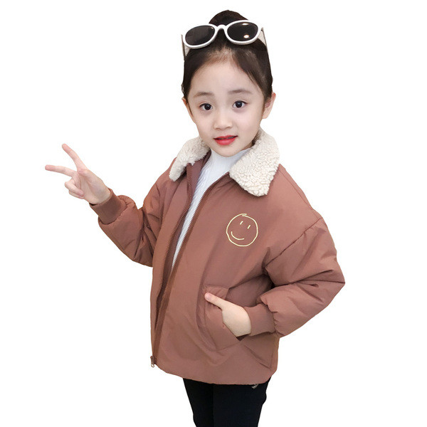 Napi gyermekkabát vastag béléssel, két színben