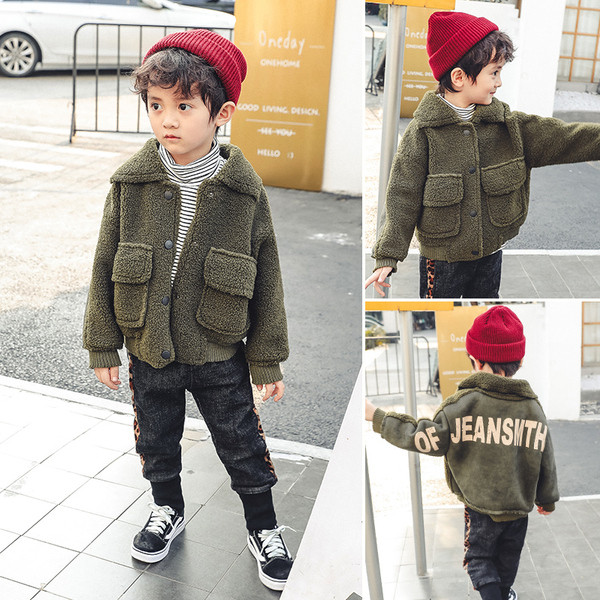 Детско яке за момчета с надпис в зелен цвят