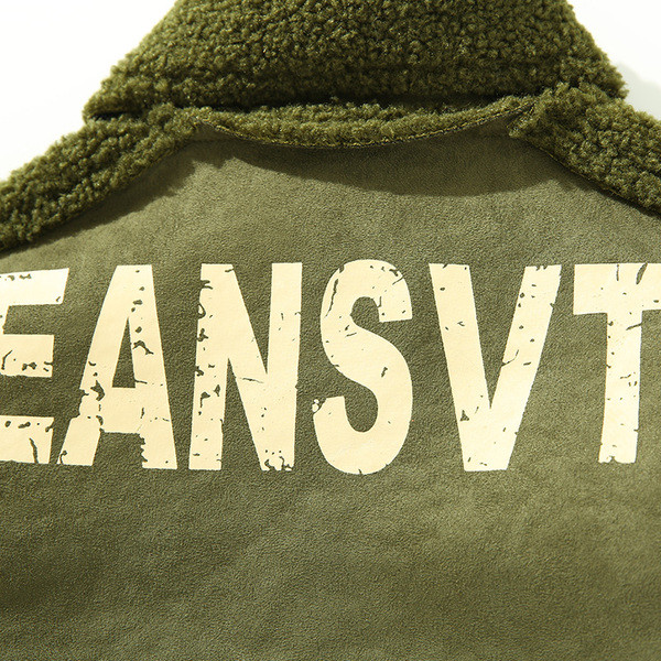 Детско яке за момчета с надпис в зелен цвят