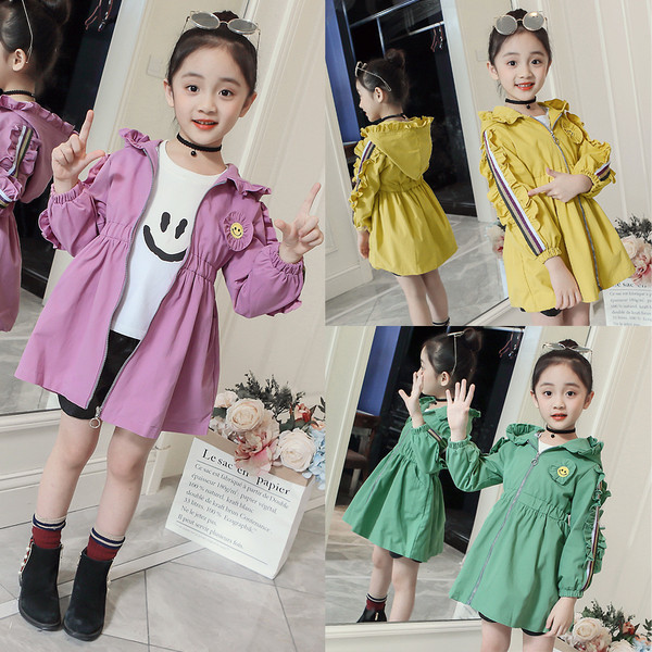 Modern gyerek esőkabát oldalpántokkal három színben