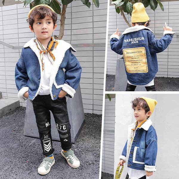 Gyerek kabát fiúknak puha béléssel, kék színben