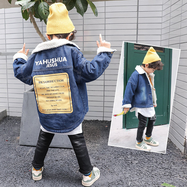 Gyerek kabát fiúknak puha béléssel, kék színben