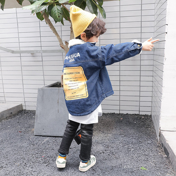 Gyerek kabát fiúknak puha béléssel, kék színben