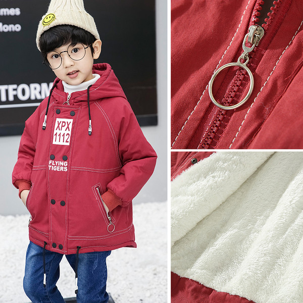 Gyermek kabát fiúknak három színben