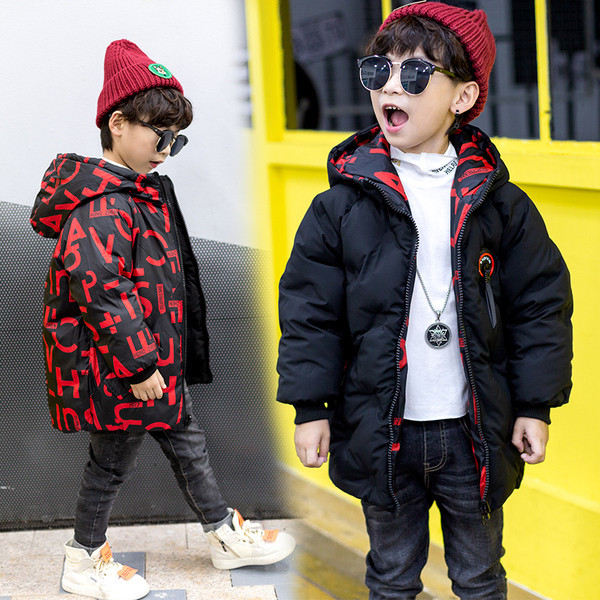 Modern kétoldalas gyerekkabát fiúknak