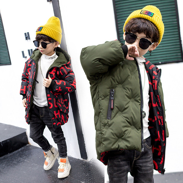 Modern kétoldalas gyerekkabát fiúknak