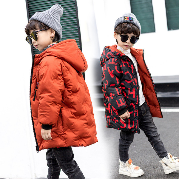 Modern kétoldalas gyerekkabát fiúknak