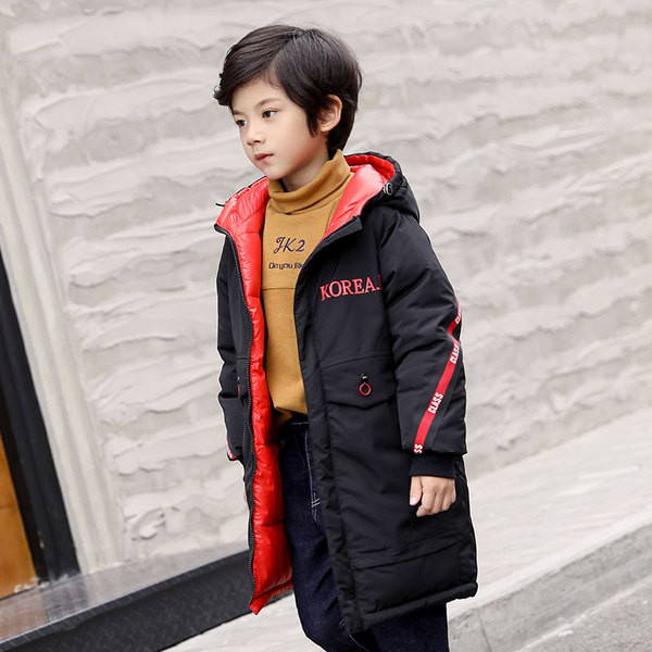 Gyermek hosszú kabát fiúknak három színben