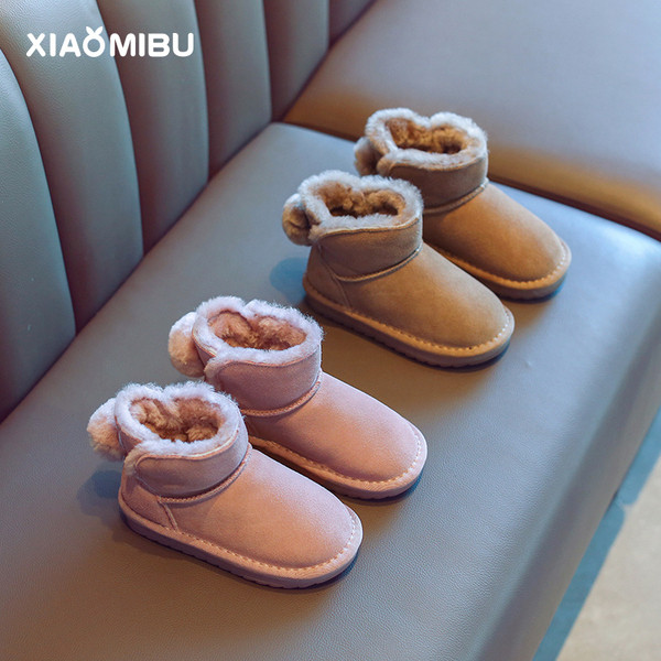 Modern velúrbőr gyerekcsizma puha béléssel