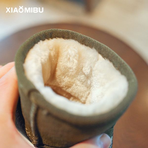 Alkalmi gyerekcsizma lányoknak vastag talppal