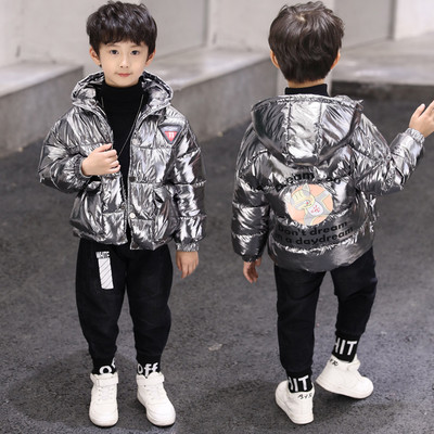 Актуално детско яке за момчета в три цвята