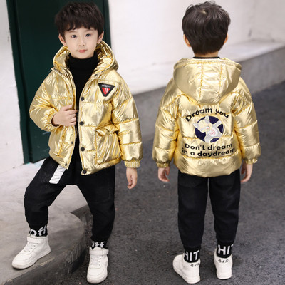 Актуално детско яке за момчета в три цвята