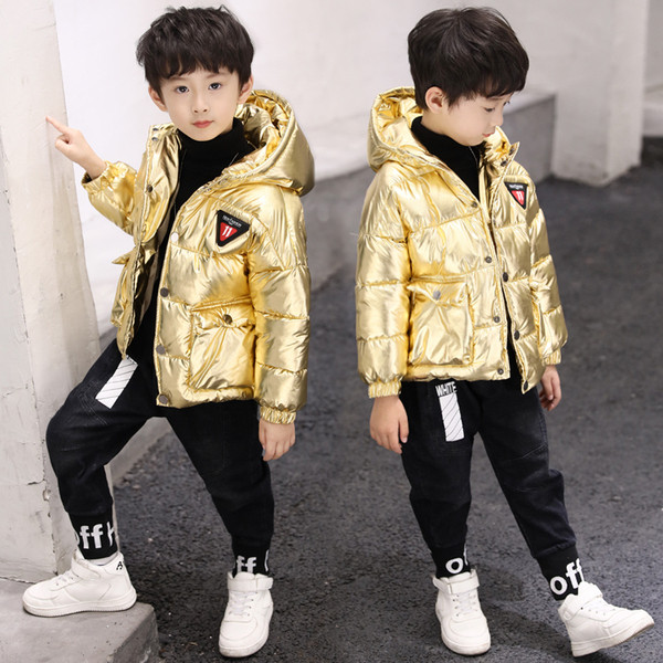 Актуално детско яке за момчета в три цвята