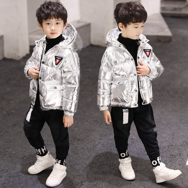 Актуално детско яке за момчета в три цвята