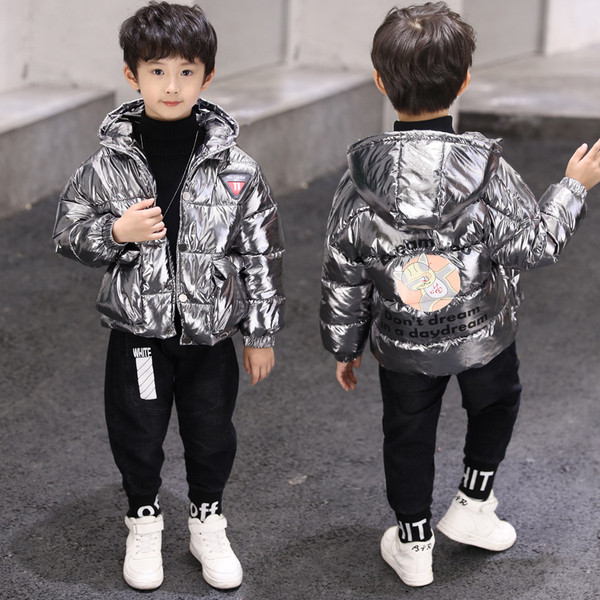 Актуално детско яке за момчета в три цвята