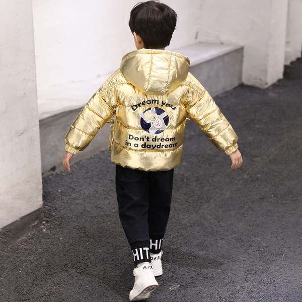 Актуално детско яке за момчета в три цвята