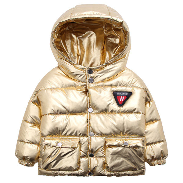 Актуално детско яке за момчета в три цвята