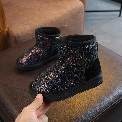 Gyermek téli csizma lányoknak három színben