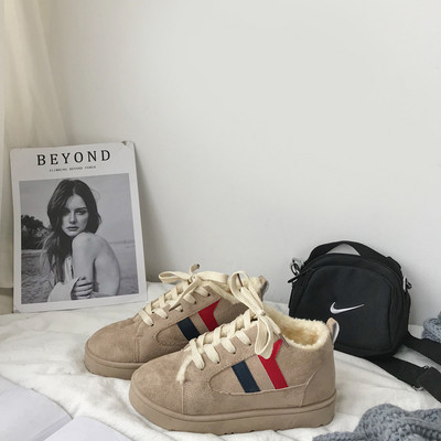 Női téli tornacipő színes szegéllyel és puha béléssel, két színben