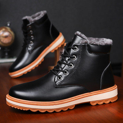 Pure men`s boots made of eco leather with embossed sole