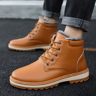 Κομψές ανδρικές δερμάτινες μπότες με ανάγλυφη σόλα