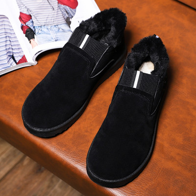 Alkalmi téli férfi cipő három színben