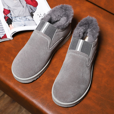 Alkalmi téli férfi cipő három színben