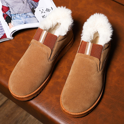 Alkalmi téli férfi cipő három színben