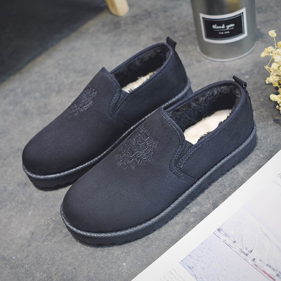 Μοντέρνα χειμωνιάτικα παπούτσια ανδρών σε τρία χρώματα με κεντήματα