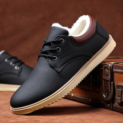 Stílusos férfi téli cipő három színben