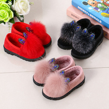Παιδικές χειμωνιάτικες μπότες με τρισδιάστατο στοιχείο σε τρία χρώματα