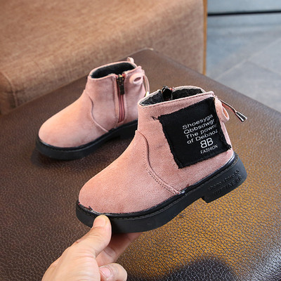 Téli gyerekcsizma lányoknak három színben