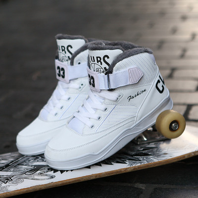 Μοντέρνα ανδρικά χειμωνιάτικα πάνινα παπούτσια με επιγραφές