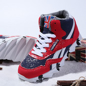 HIT Casual férfi tornacipő három színben durva talppal