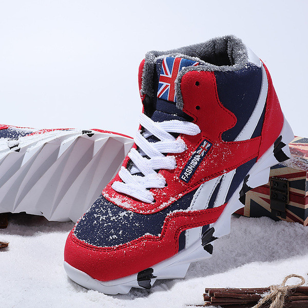 HIT Casual férfi tornacipő három színben durva talppal