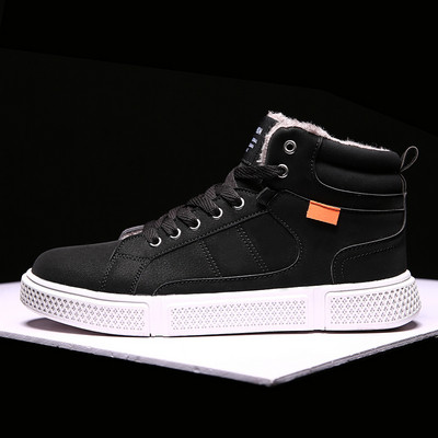 Férfi téli cipő vastag talppal, két színben