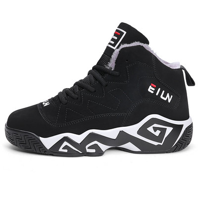 Tenisi casual de iarna pentru barbati in doua culori