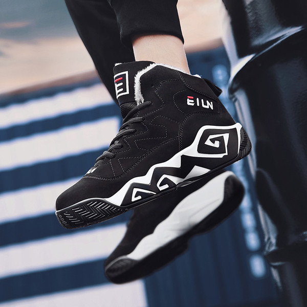 Tenisi casual de iarna pentru barbati in doua culori