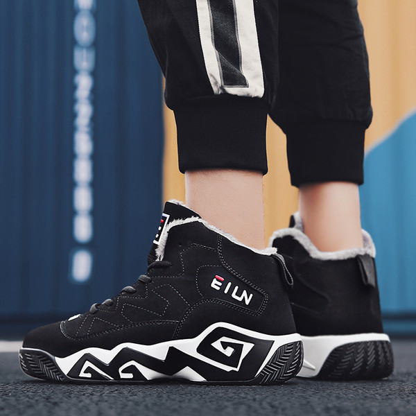 Tenisi casual de iarna pentru barbati in doua culori