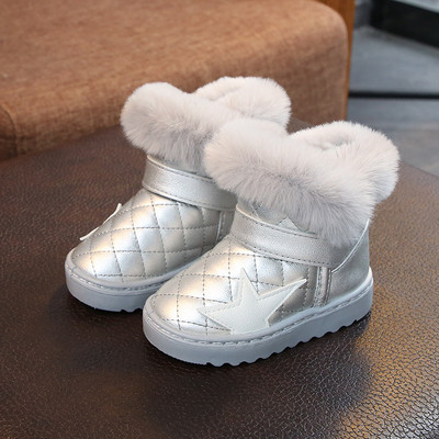 Gyerekcsizma lányoknak műbőr pehellyel, három színben