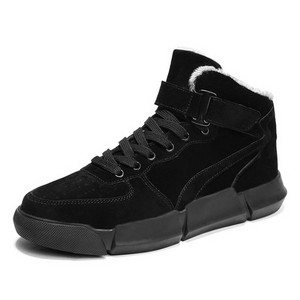 Alkalmi férfi csizma puha béléssel, három színben