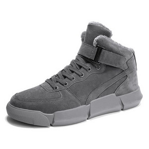 Alkalmi férfi csizma puha béléssel, három színben