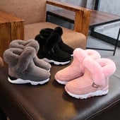 Cizme de iarna pentru copii cu puf in roz, gri si negru