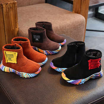 Παιδικές χειμωνιάτικες μπότες για κορίτσια και αγόρια σε τρία χρώματα με έγχρωμη σόλα