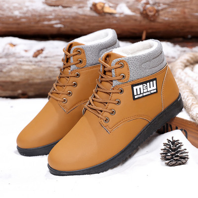 Alkalmi férfi csizma két színben felirattal