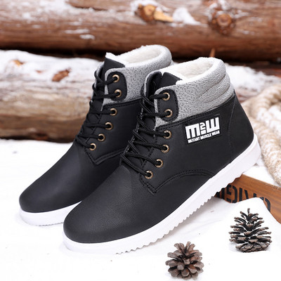 Alkalmi férfi csizma két színben felirattal